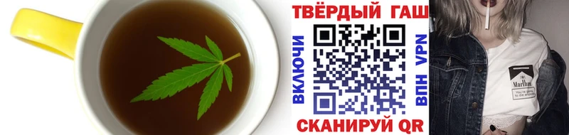 Canna-Cookies конопля  Можайск 