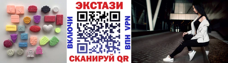 ЭКСТАЗИ Philipp Plein Можайск