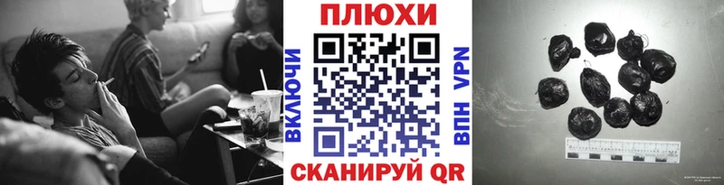 ссылка на мегу зеркало  Можайск  ГАШИШ ice o lator 