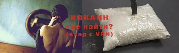 метамфетамин Вязники