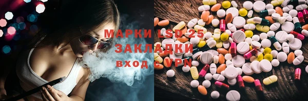 MDMA Premium VHQ Вяземский
