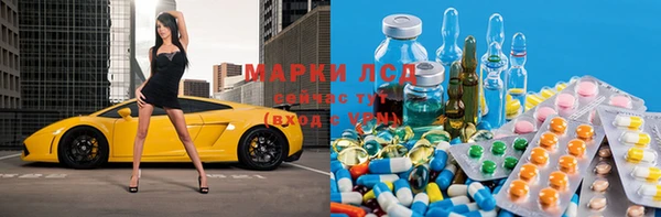 не бодяженный Володарск