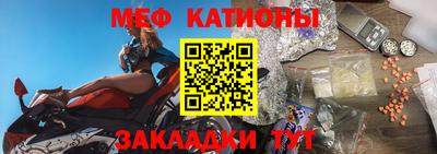 прущие грибы Гусев
