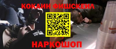 MDMA Premium VHQ Балашиха