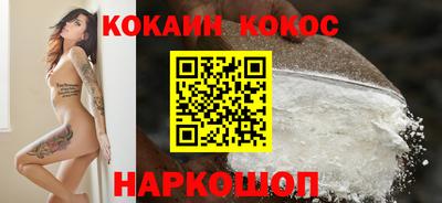 круглые Дубна