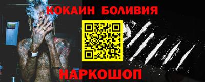 прущие грибы Гусев