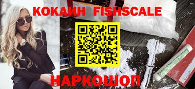 Альфа ПВП Донской