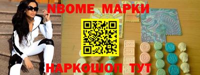 MDMA Premium VHQ Балашиха