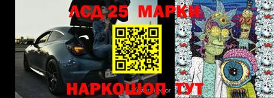 прущая мука Гусиноозёрск