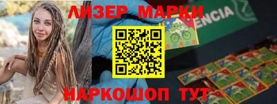 прущие грибы Гусев