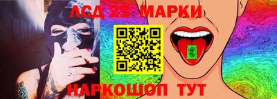 прущая мука Гусиноозёрск