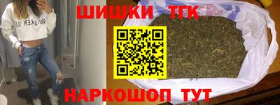 MDMA Premium VHQ Балашиха