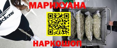 прущие грибы Гусев