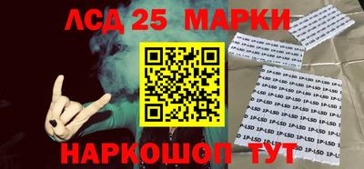 ALPHA PVP Донецк