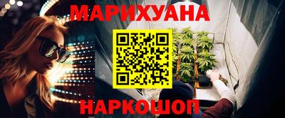 jwh Гусь-Хрустальный