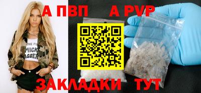 прущие грибы Гусев
