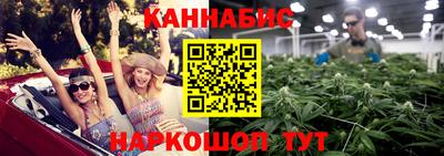 прущая мука Гусиноозёрск