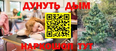 MDMA Premium VHQ Балашиха