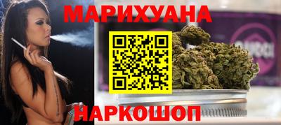 прущая мука Гусиноозёрск