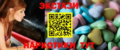 прущая мука Гусиноозёрск