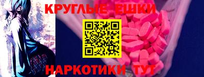 jwh Гусь-Хрустальный
