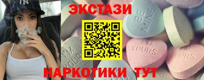 jwh Гусь-Хрустальный