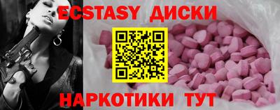 MDMA Premium VHQ Балашиха