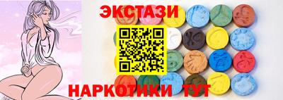 ALPHA PVP Донецк