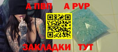 прущие грибы Гусев
