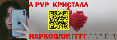 jwh Гусь-Хрустальный