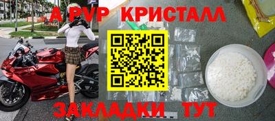 jwh Гусь-Хрустальный