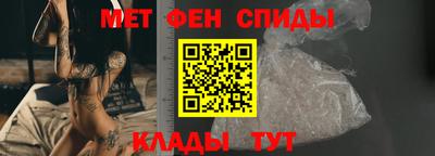 прущие грибы Гусев