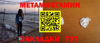 MDMA Premium VHQ Балашиха