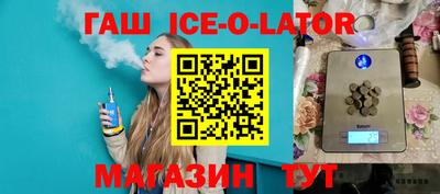 Альфа ПВП Донской