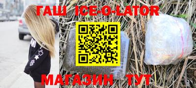 MDMA Premium VHQ Балашиха