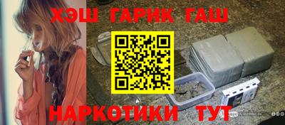 jwh Гусь-Хрустальный