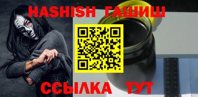 jwh Гусь-Хрустальный