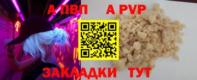 прущие грибы Гусев