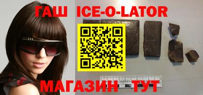 прущие грибы Гусев