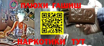 ECSTASY Балахна