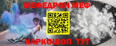 MDMA Premium VHQ Балашиха