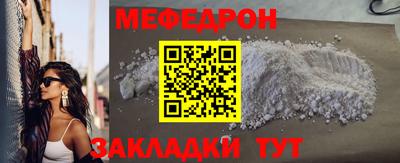 MDMA Premium VHQ Балашиха