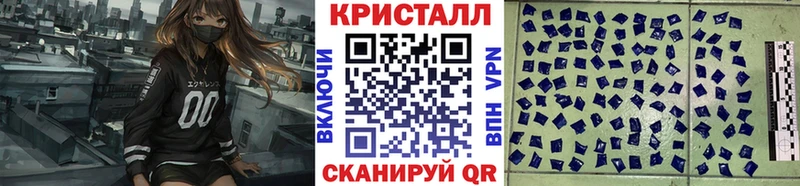 kraken сайт  Можайск  МЕТАМФЕТАМИН винт 