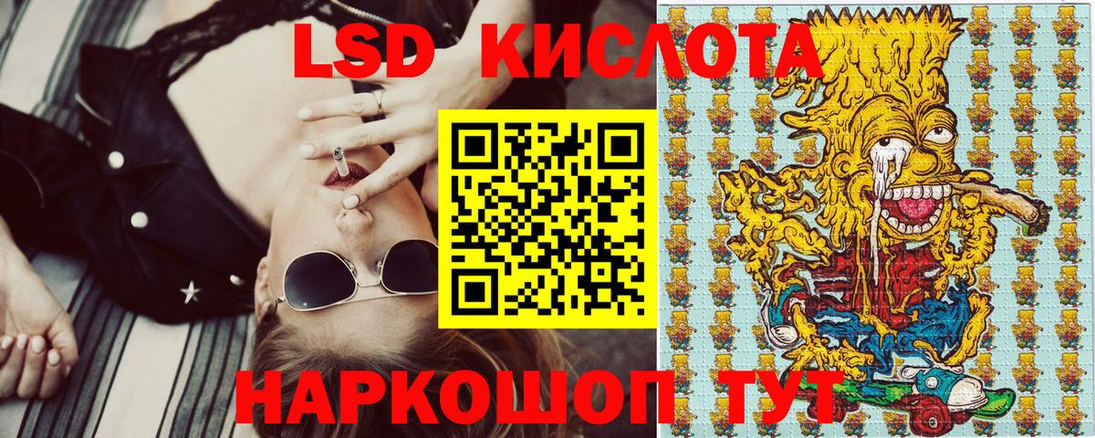 Можайск  Наркотические марки 1500мкг  купить закладку  Наркотические марки 1500мкг  Вход с VPN  Марки N-bome 