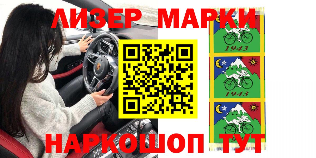 Конопля  ГАШ  COCAIN  Цена  Меф кристаллы  MDMA  Можайск  Бошки Шишки 